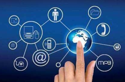 互聯(lián)網(wǎng)信息服務(wù) 連接世界，驅(qū)動數(shù)字化未來