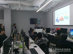 賦能未來 中國移動(dòng)互聯(lián)網(wǎng)設(shè)計(jì)高端教育品牌的崛起與互聯(lián)網(wǎng)信息服務(wù)的革新